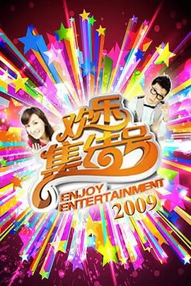 蜜桃视频在线观看精选综艺慢下来的一天