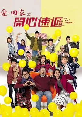 蜜桃视频在线观看精选短剧我在写字楼养了只猫