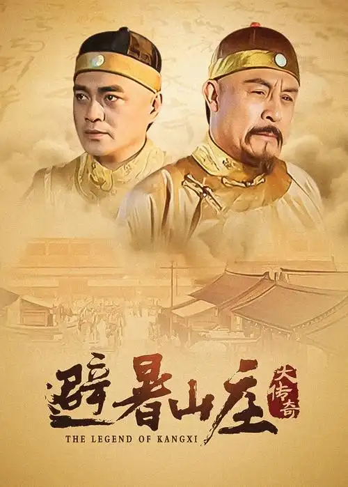 蜜桃视频在线观看民国悬疑剧六号档案馆