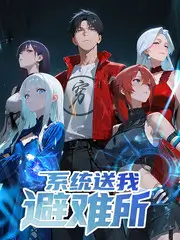 蜜桃视频在线观看音乐综艺听见你的方言