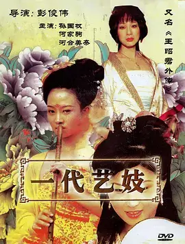 蜜桃视频在线观看甜宠短剧闪婚后他成了我的甲方